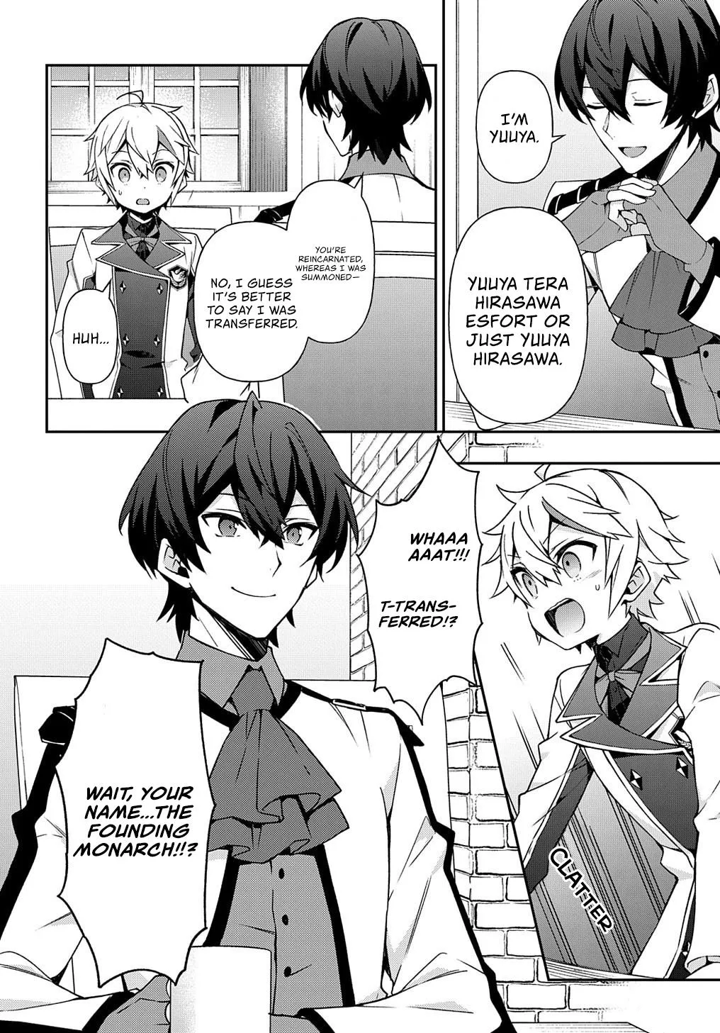 Tensei Kizoku No Isekai Boukenroku ~Jichou Wo Shiranai Kamigami No Shito~ - Page 6