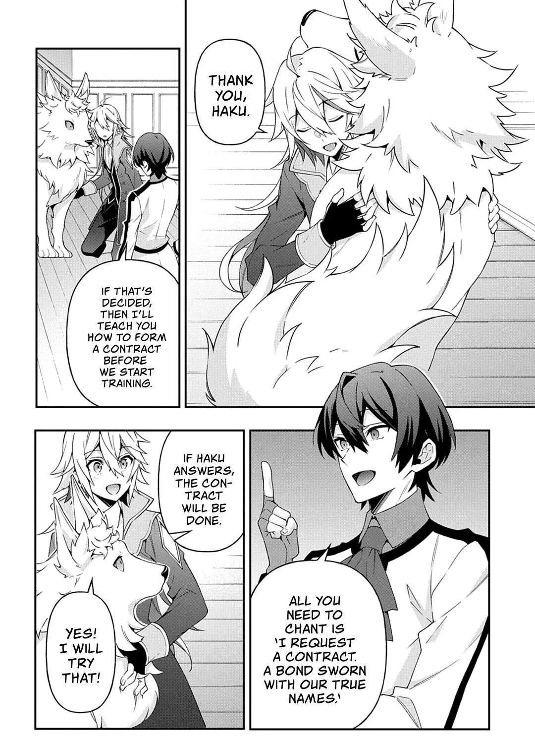 Tensei Kizoku No Isekai Boukenroku ~Jichou Wo Shiranai Kamigami No Shito~ - Page 47