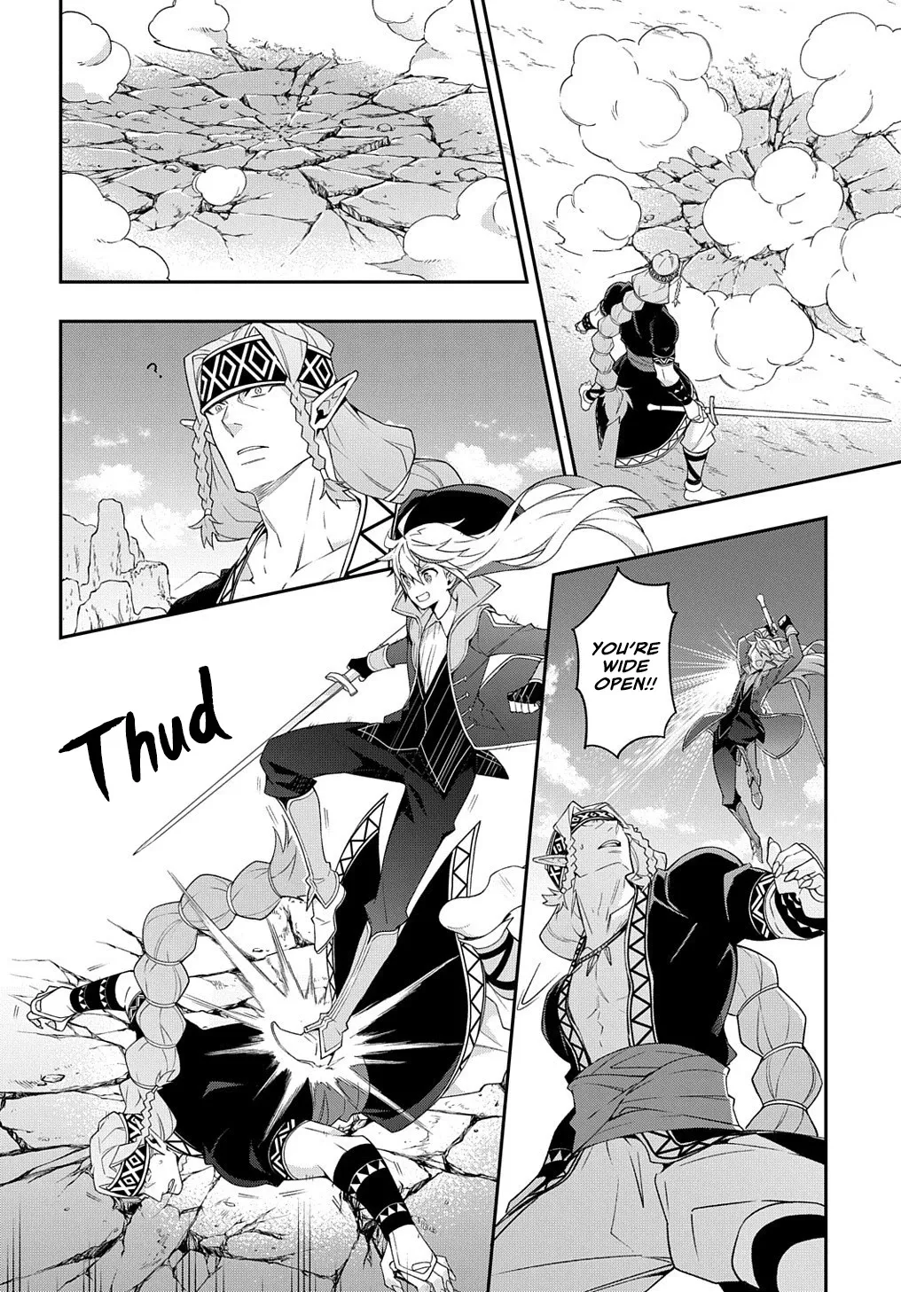 Tensei Kizoku No Isekai Boukenroku ~Jichou Wo Shiranai Kamigami No Shito~ - Page 22