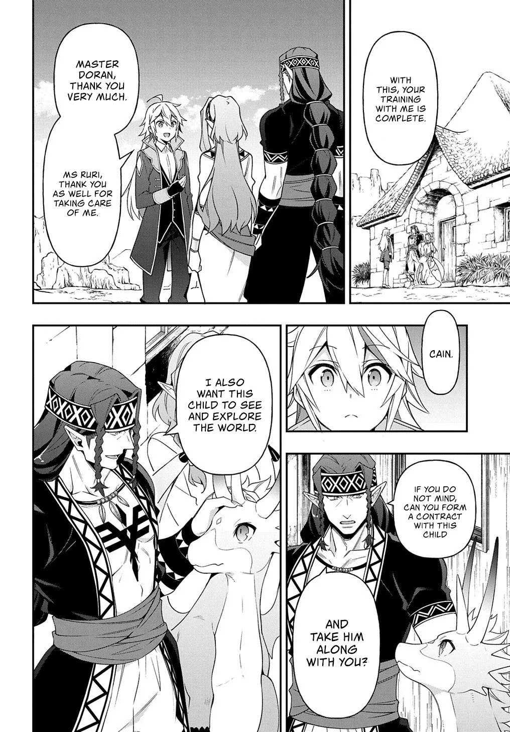 Tensei Kizoku No Isekai Boukenroku ~Jichou Wo Shiranai Kamigami No Shito~ - Page 24