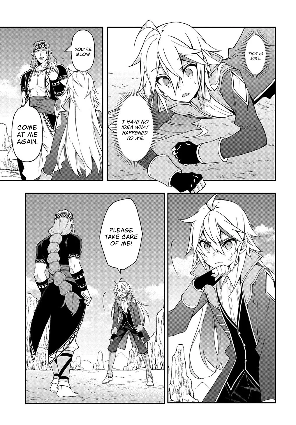 Tensei Kizoku No Isekai Boukenroku ~Jichou Wo Shiranai Kamigami No Shito~ - Page 5