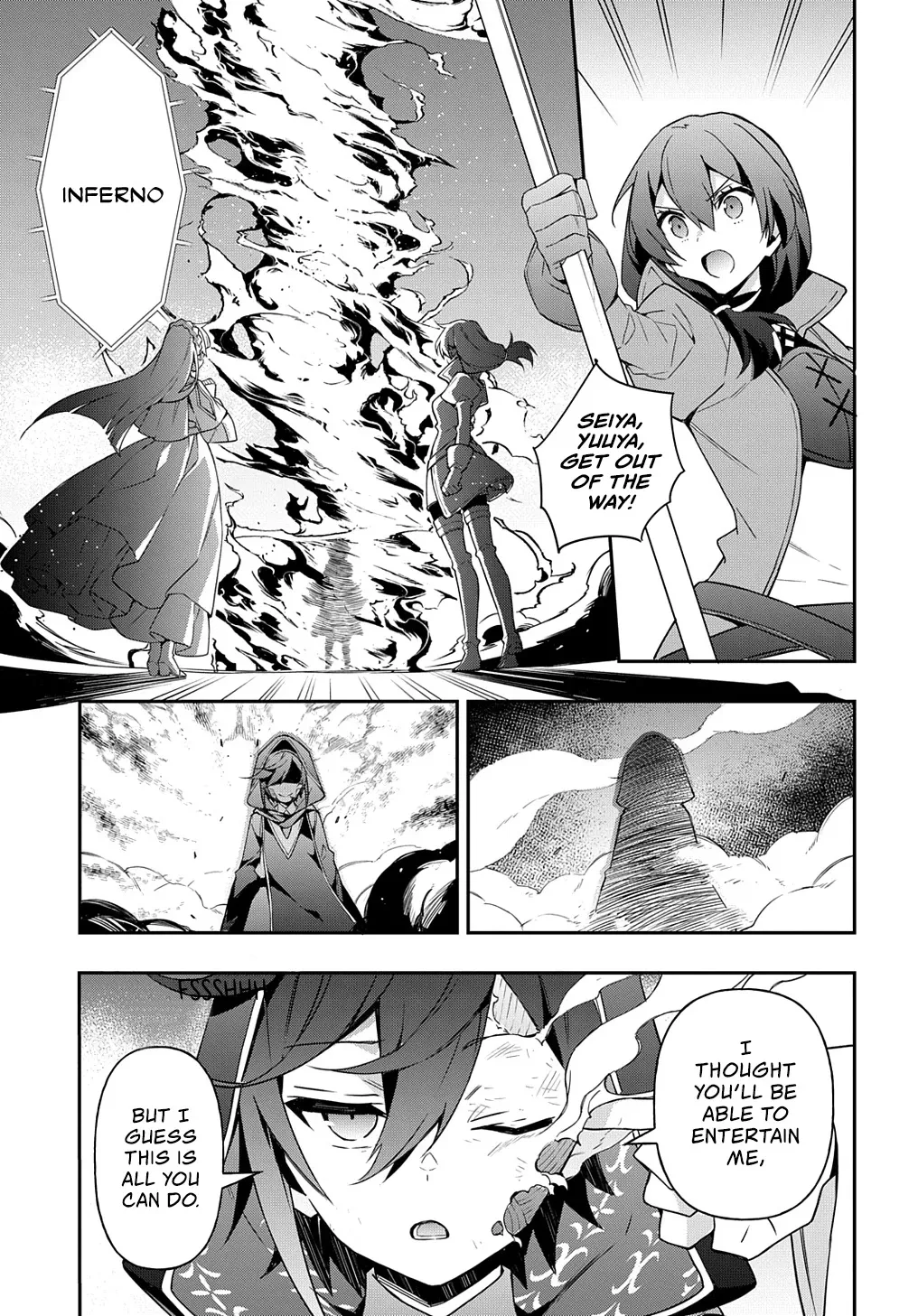 Tensei Kizoku No Isekai Boukenroku ~Jichou Wo Shiranai Kamigami No Shito~ - Page 13