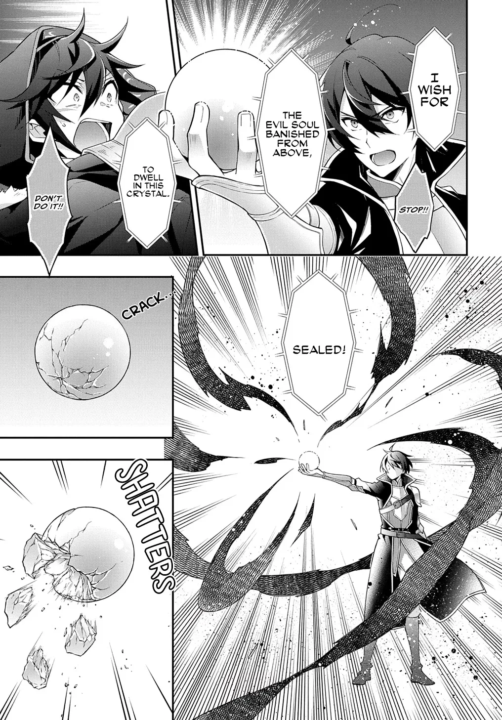 Tensei Kizoku No Isekai Boukenroku ~Jichou Wo Shiranai Kamigami No Shito~ - Page 19