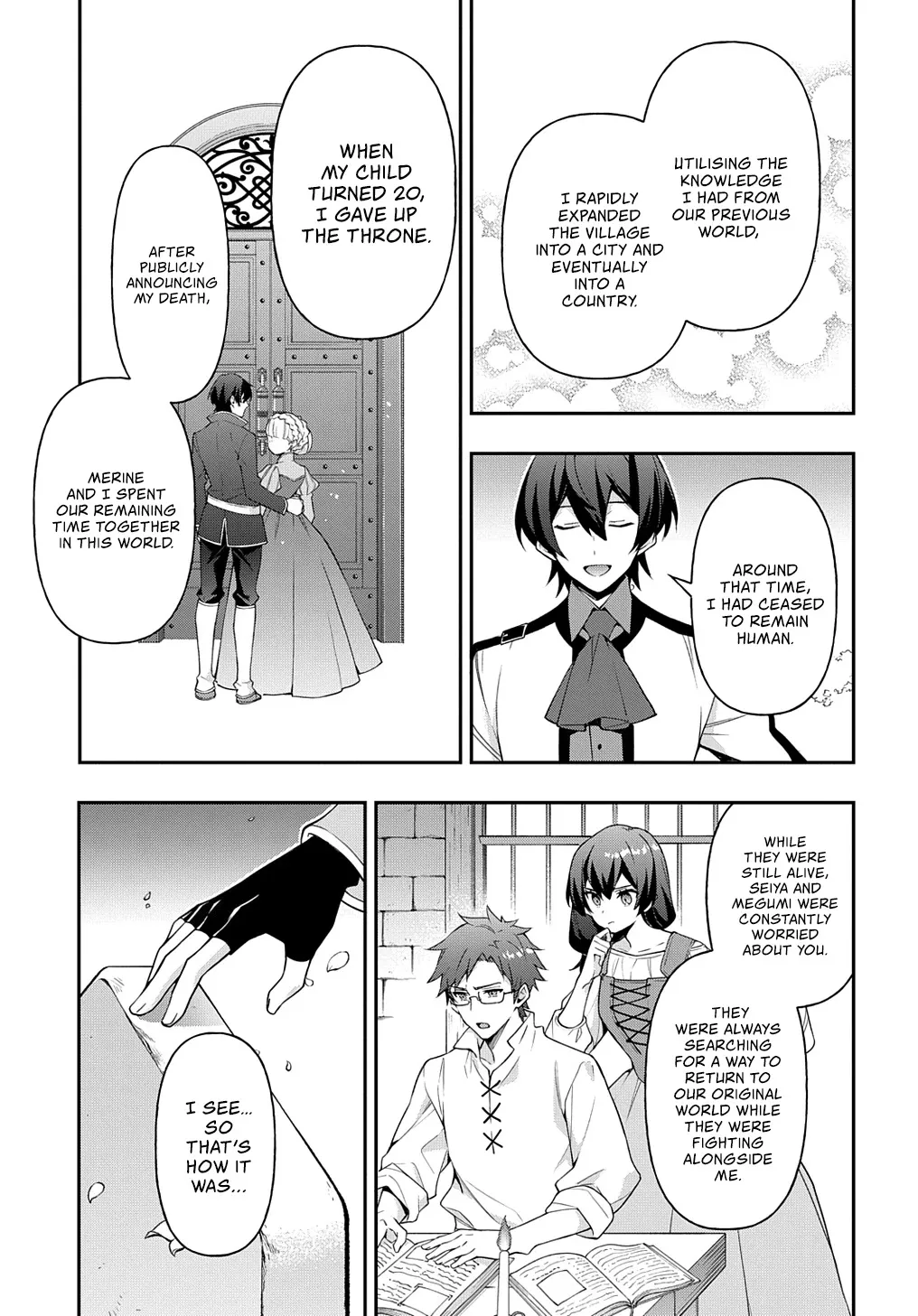 Tensei Kizoku No Isekai Boukenroku ~Jichou Wo Shiranai Kamigami No Shito~ - Page 21