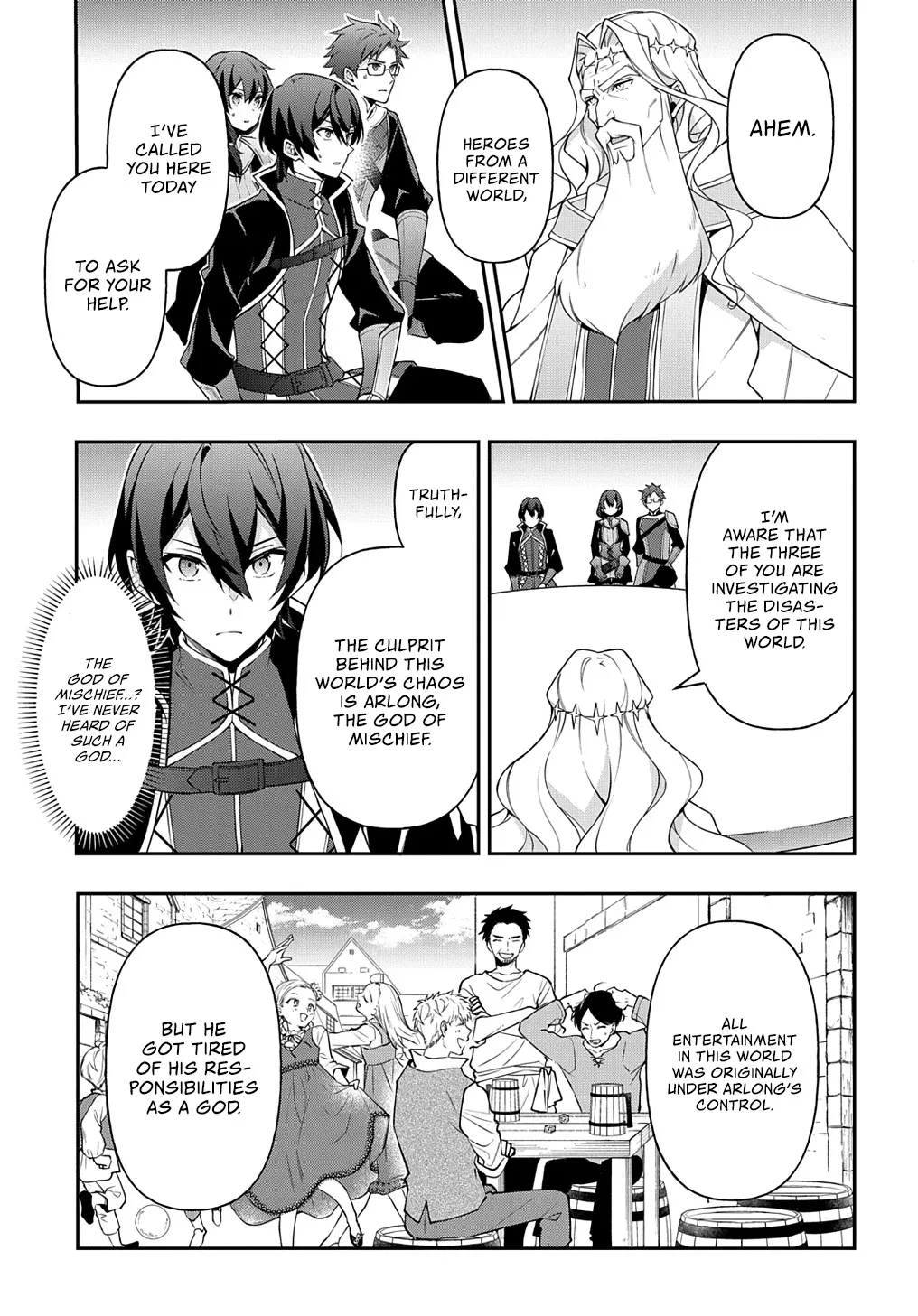 Tensei Kizoku No Isekai Boukenroku ~Jichou Wo Shiranai Kamigami No Shito~ - Page 7