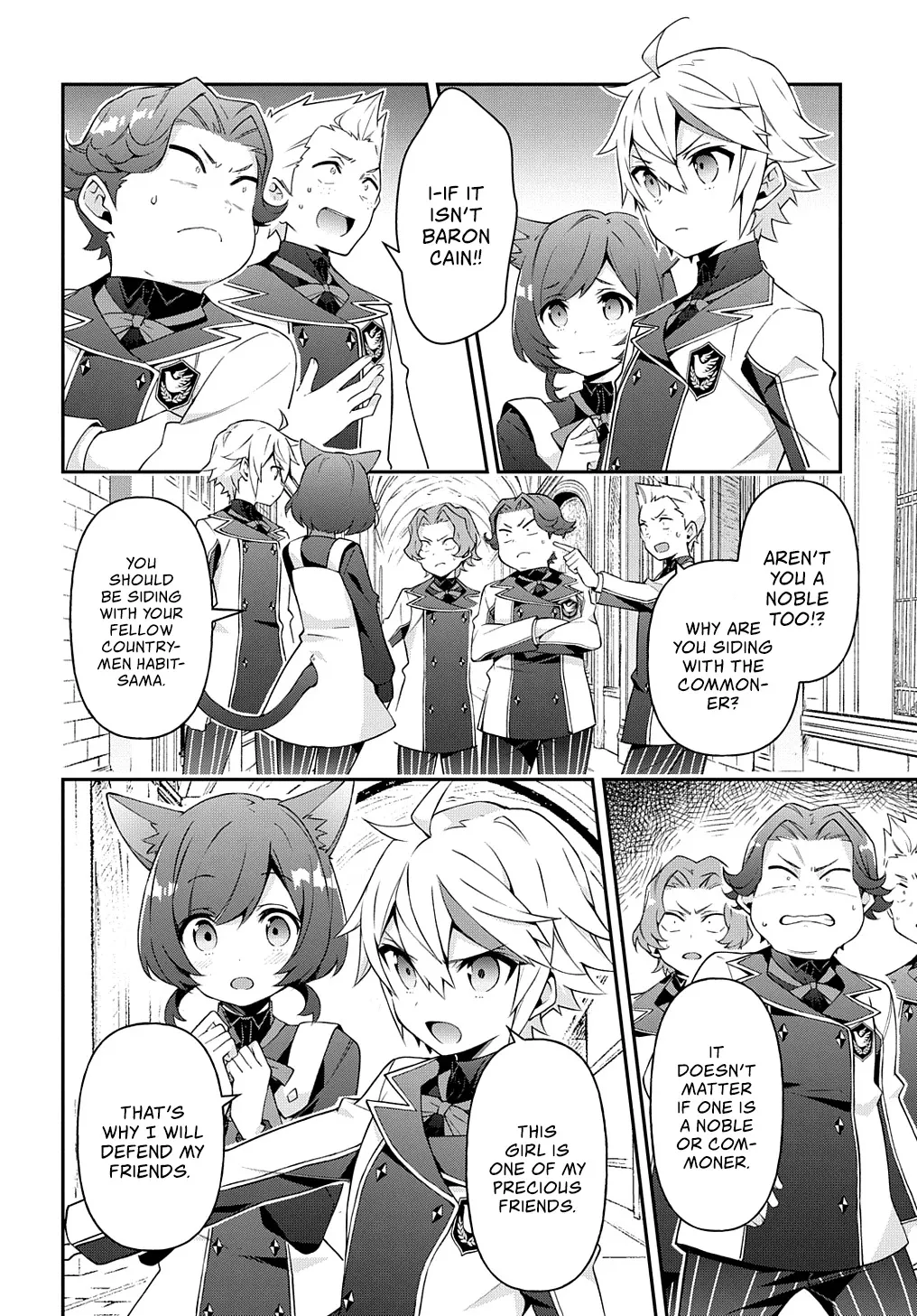 Tensei Kizoku No Isekai Boukenroku ~Jichou Wo Shiranai Kamigami No Shito~ - Page 12