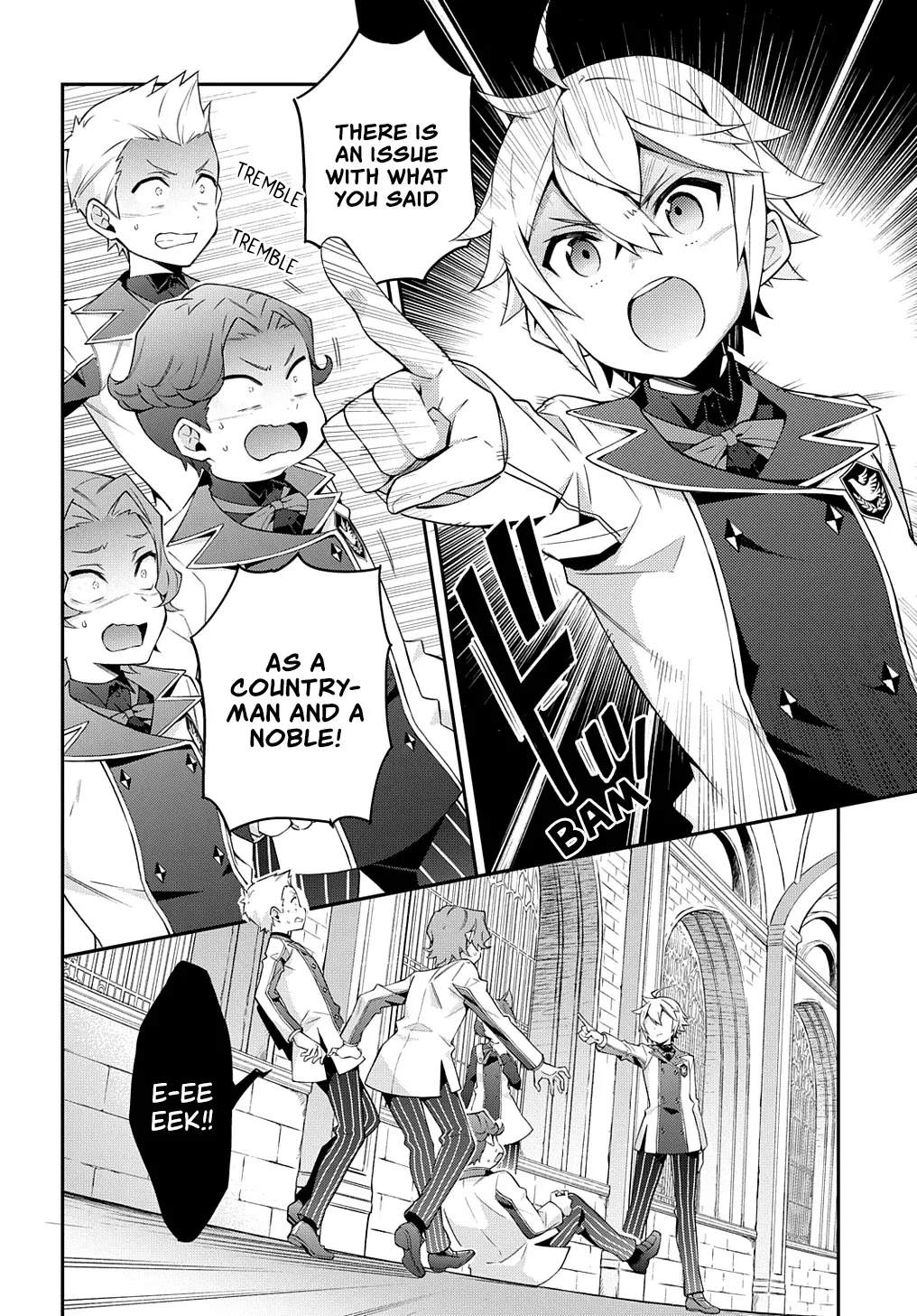 Tensei Kizoku No Isekai Boukenroku ~Jichou Wo Shiranai Kamigami No Shito~ - Page 14