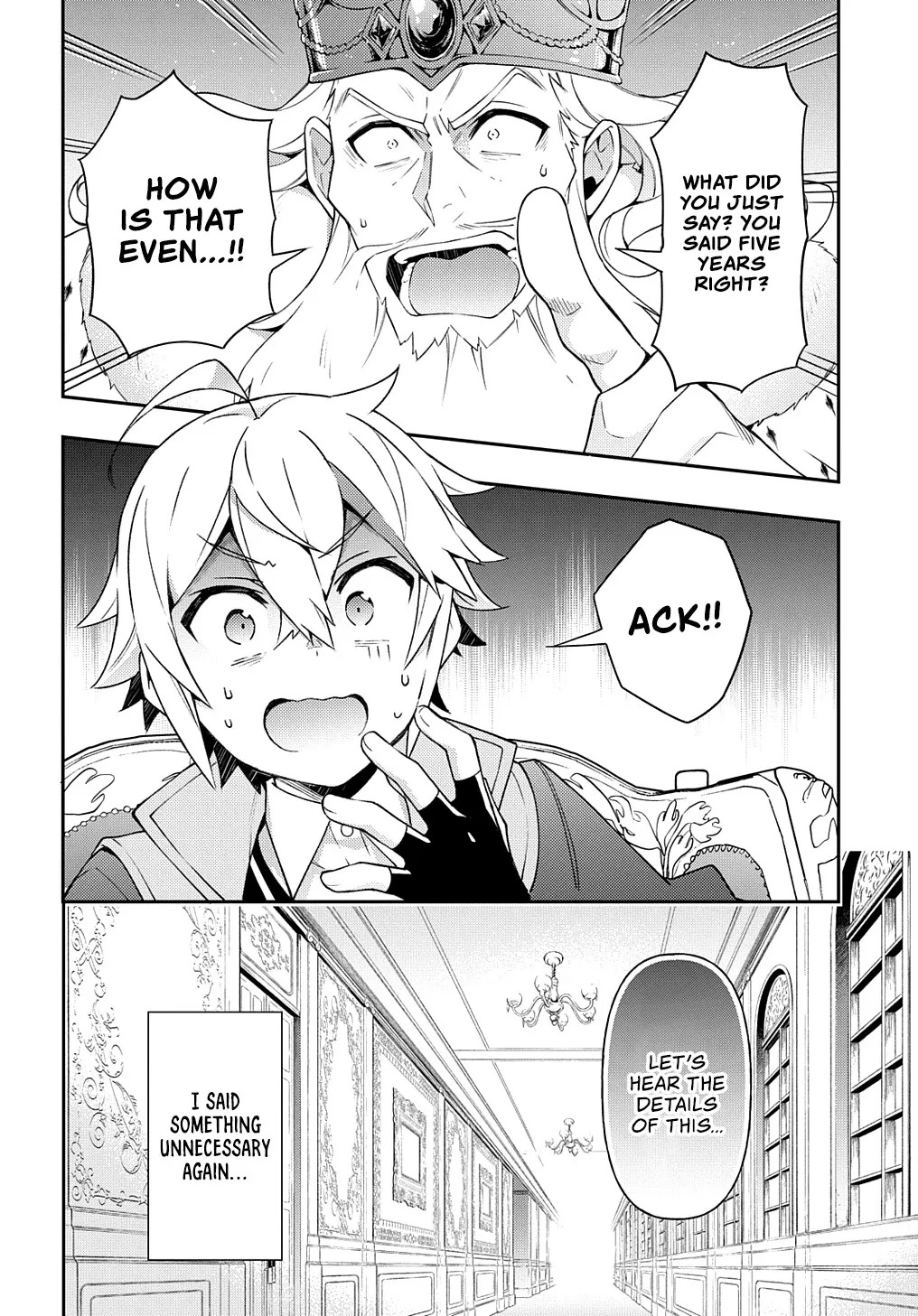 Tensei Kizoku No Isekai Boukenroku ~Jichou Wo Shiranai Kamigami No Shito~ - Page 6