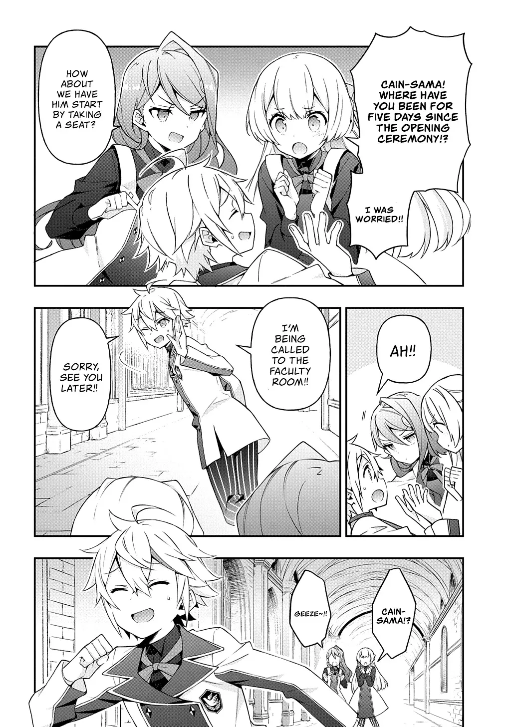 Tensei Kizoku No Isekai Boukenroku ~Jichou Wo Shiranai Kamigami No Shito~ - Page 8