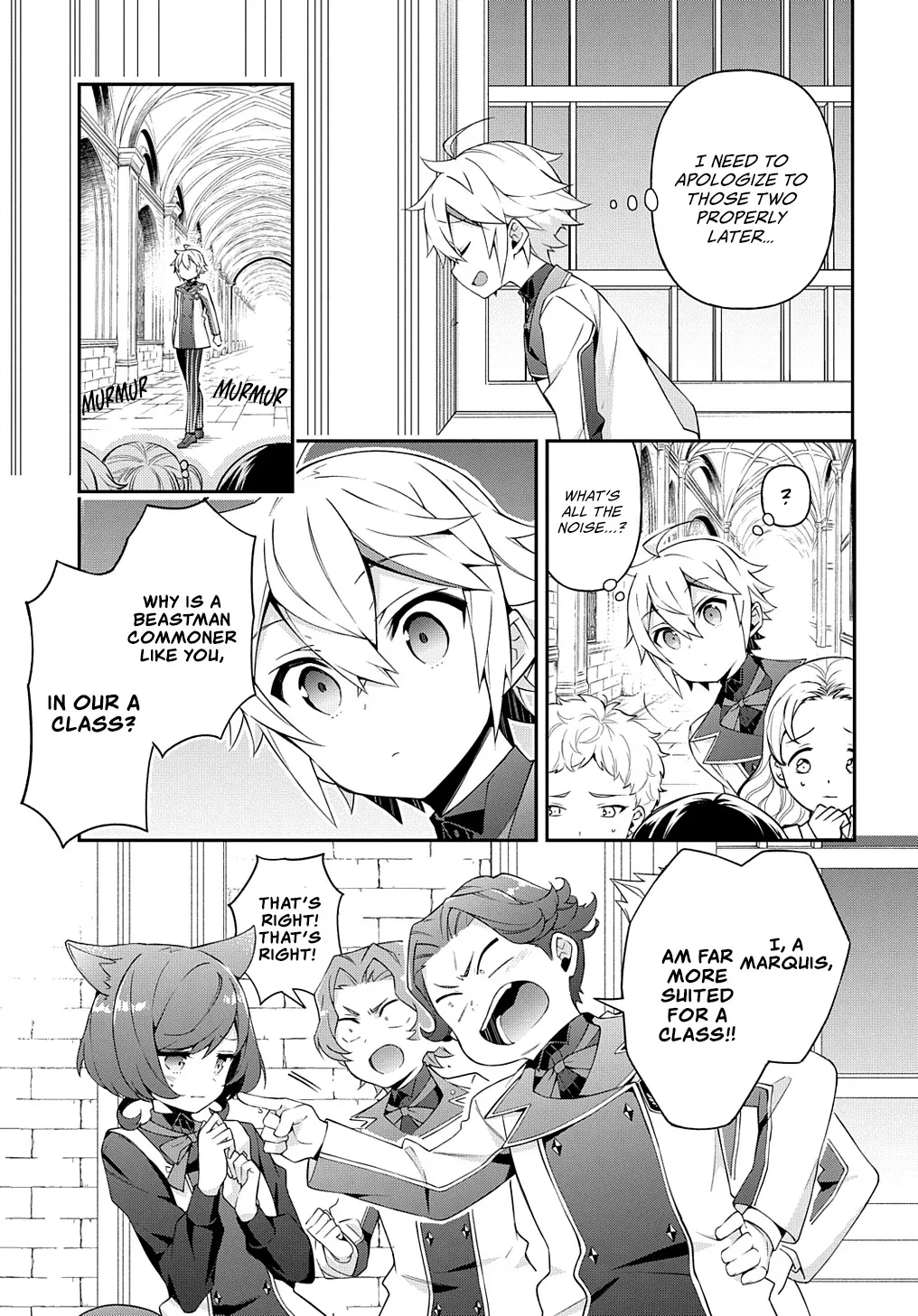 Tensei Kizoku No Isekai Boukenroku ~Jichou Wo Shiranai Kamigami No Shito~ - Page 9