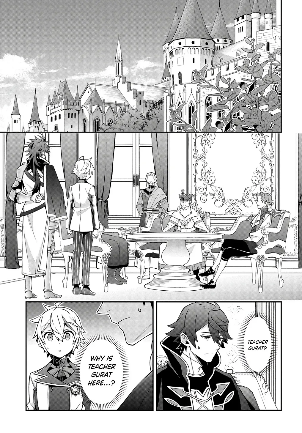 Tensei Kizoku No Isekai Boukenroku ~Jichou Wo Shiranai Kamigami No Shito~ - Page 13