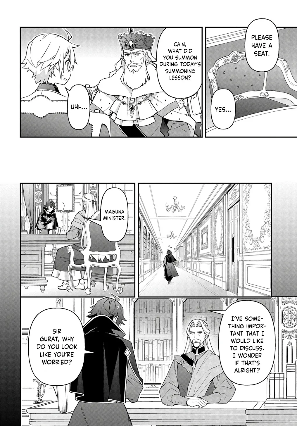 Tensei Kizoku No Isekai Boukenroku ~Jichou Wo Shiranai Kamigami No Shito~ - Page 14