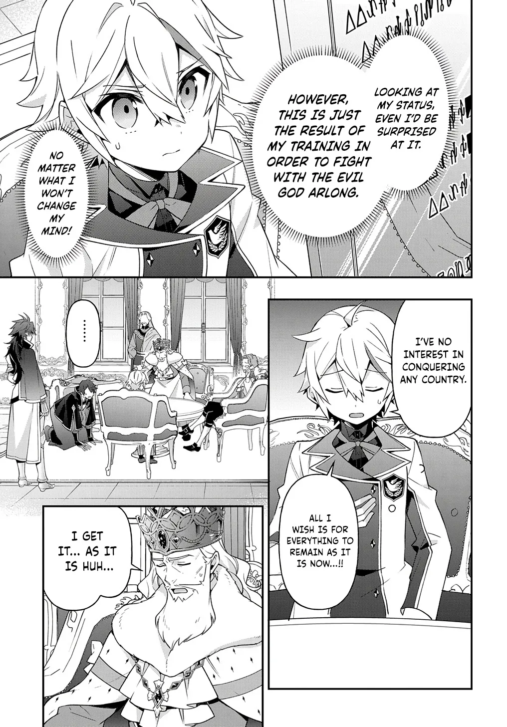 Tensei Kizoku No Isekai Boukenroku ~Jichou Wo Shiranai Kamigami No Shito~ - Page 23