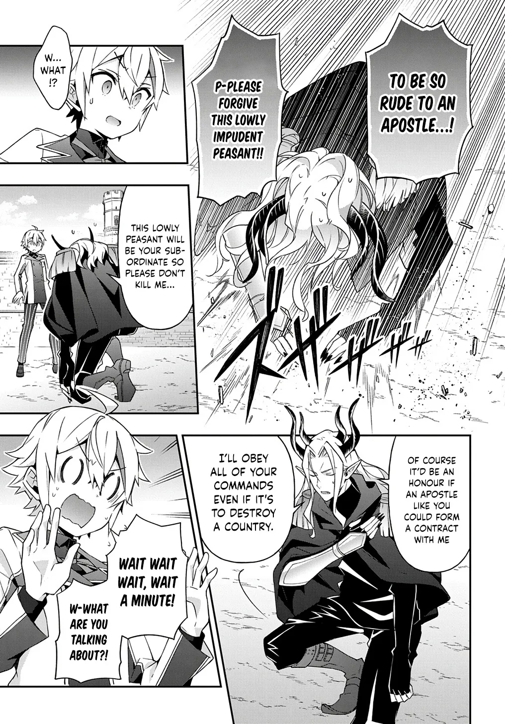 Tensei Kizoku No Isekai Boukenroku ~Jichou Wo Shiranai Kamigami No Shito~ - Page 3