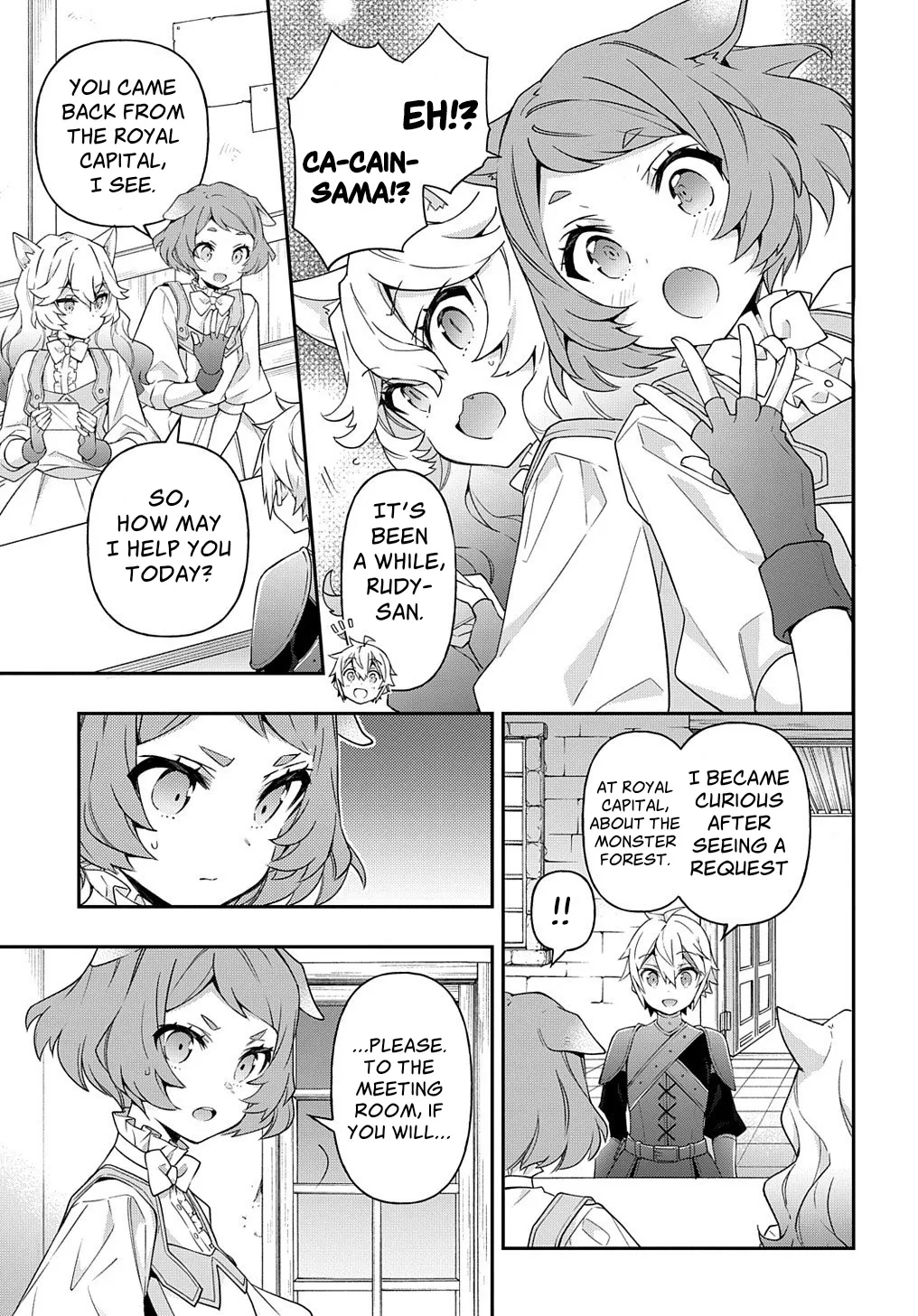 Tensei Kizoku No Isekai Boukenroku ~Jichou Wo Shiranai Kamigami No Shito~ - Page 12