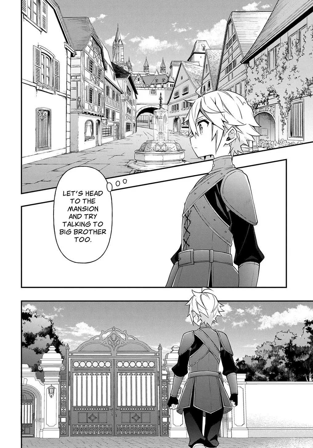 Tensei Kizoku No Isekai Boukenroku ~Jichou Wo Shiranai Kamigami No Shito~ - Page 17