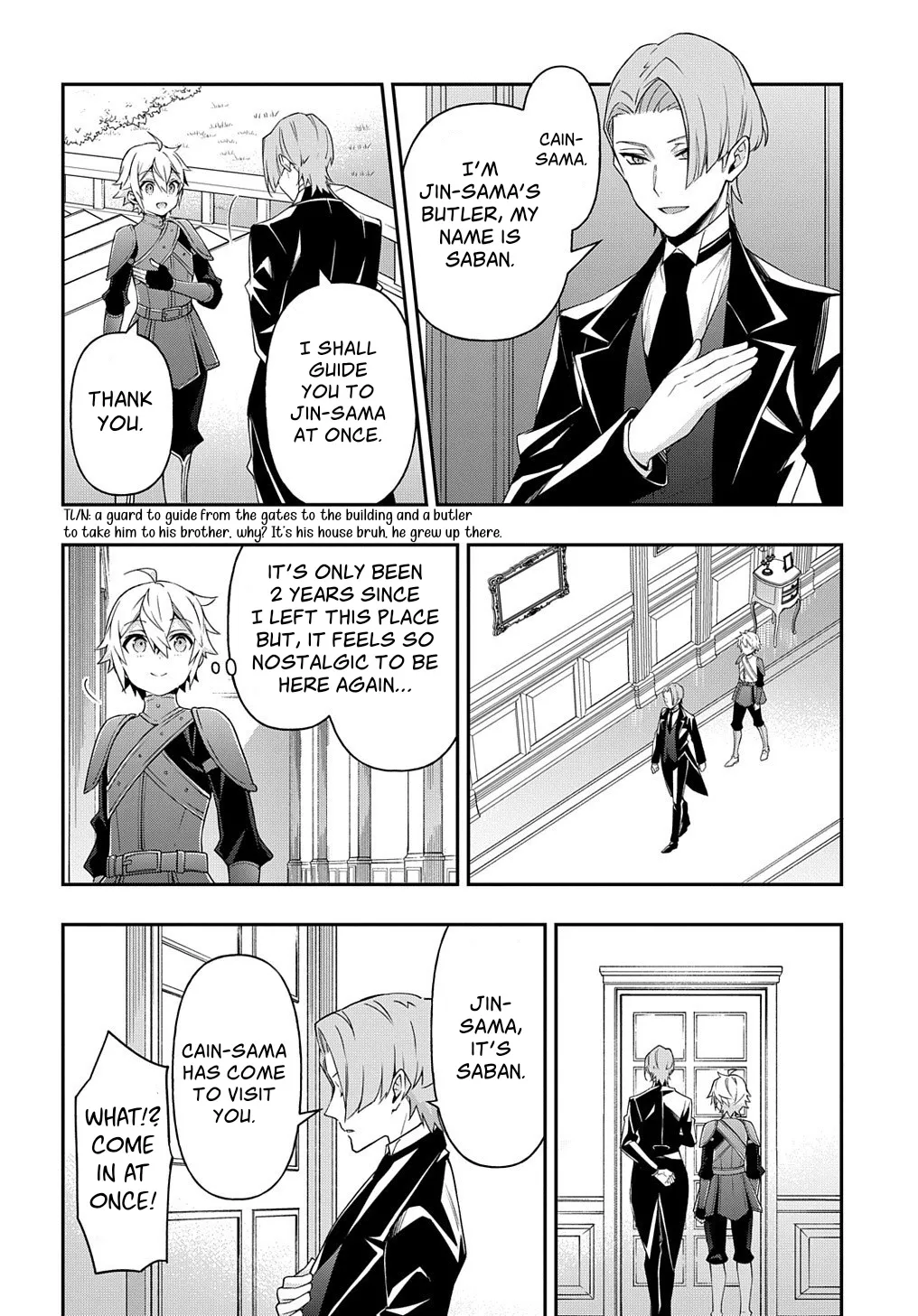 Tensei Kizoku No Isekai Boukenroku ~Jichou Wo Shiranai Kamigami No Shito~ - Page 19