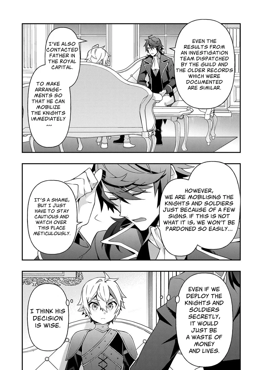 Tensei Kizoku No Isekai Boukenroku ~Jichou Wo Shiranai Kamigami No Shito~ - Page 22