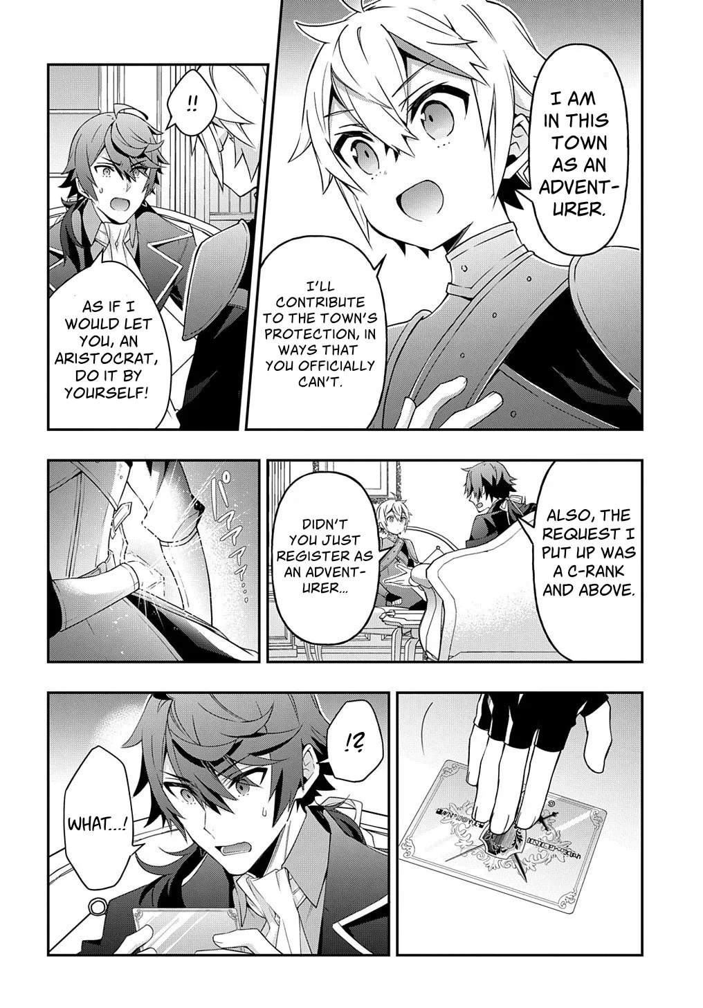 Tensei Kizoku No Isekai Boukenroku ~Jichou Wo Shiranai Kamigami No Shito~ - Page 23