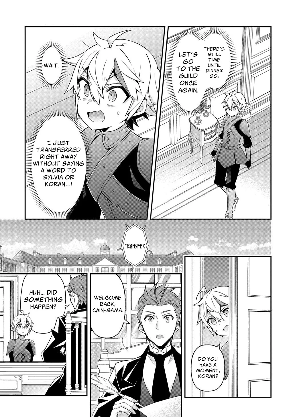 Tensei Kizoku No Isekai Boukenroku ~Jichou Wo Shiranai Kamigami No Shito~ - Page 26