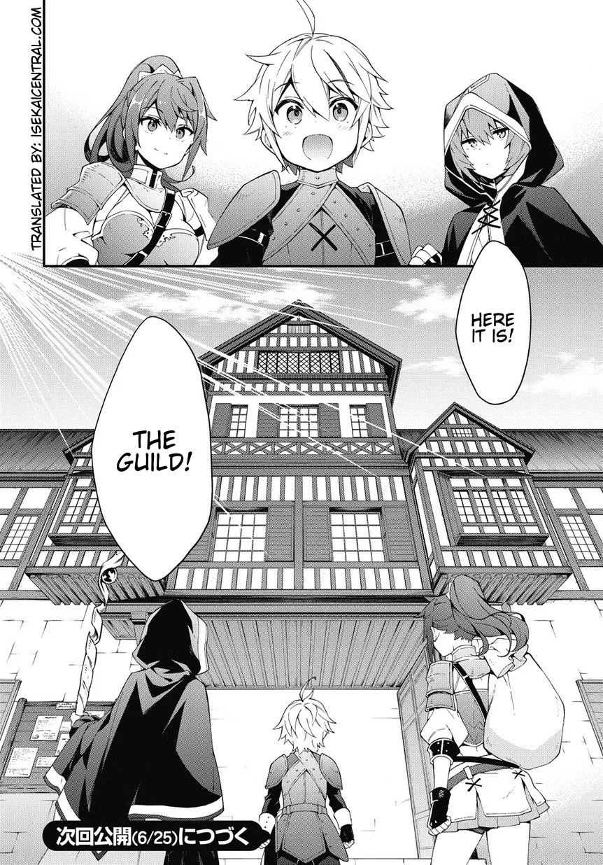 Tensei Kizoku No Isekai Boukenroku ~Jichou Wo Shiranai Kamigami No Shito~ - Page 23