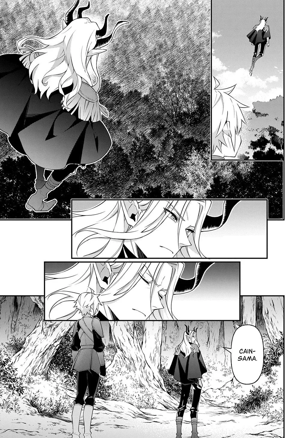 Tensei Kizoku No Isekai Boukenroku ~Jichou Wo Shiranai Kamigami No Shito~ - Page 16