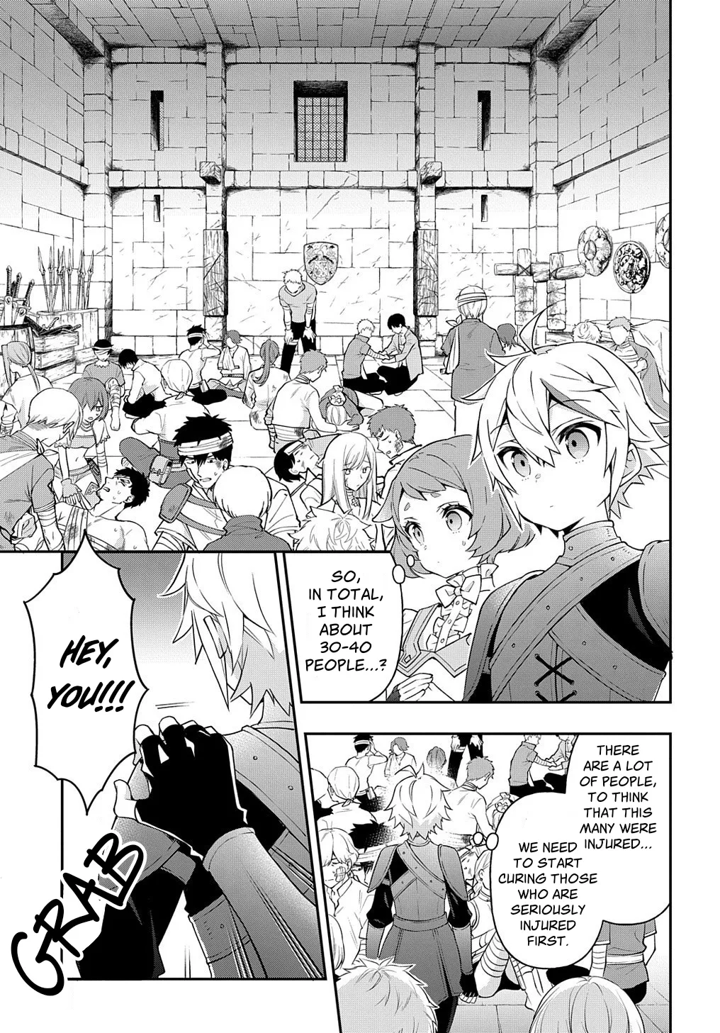 Tensei Kizoku No Isekai Boukenroku ~Jichou Wo Shiranai Kamigami No Shito~ - Page 2