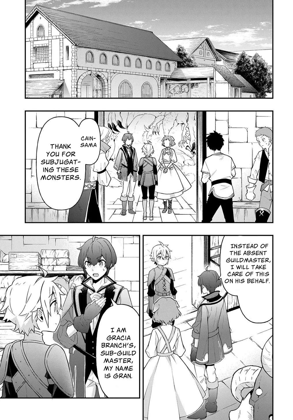 Tensei Kizoku No Isekai Boukenroku ~Jichou Wo Shiranai Kamigami No Shito~ - Page 24