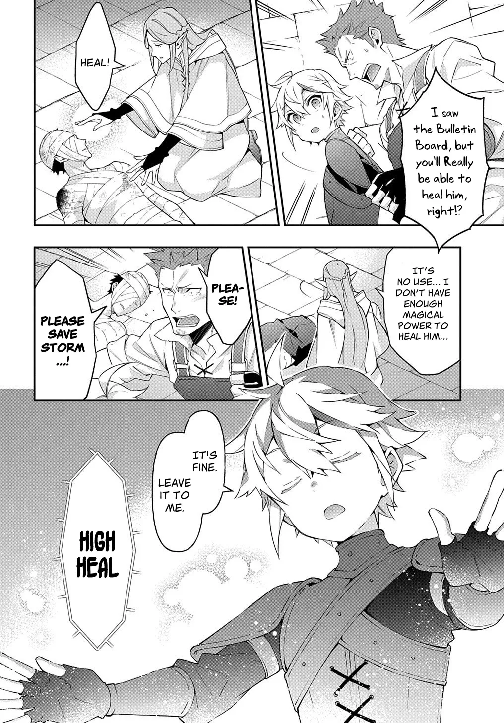 Tensei Kizoku No Isekai Boukenroku ~Jichou Wo Shiranai Kamigami No Shito~ - Page 3