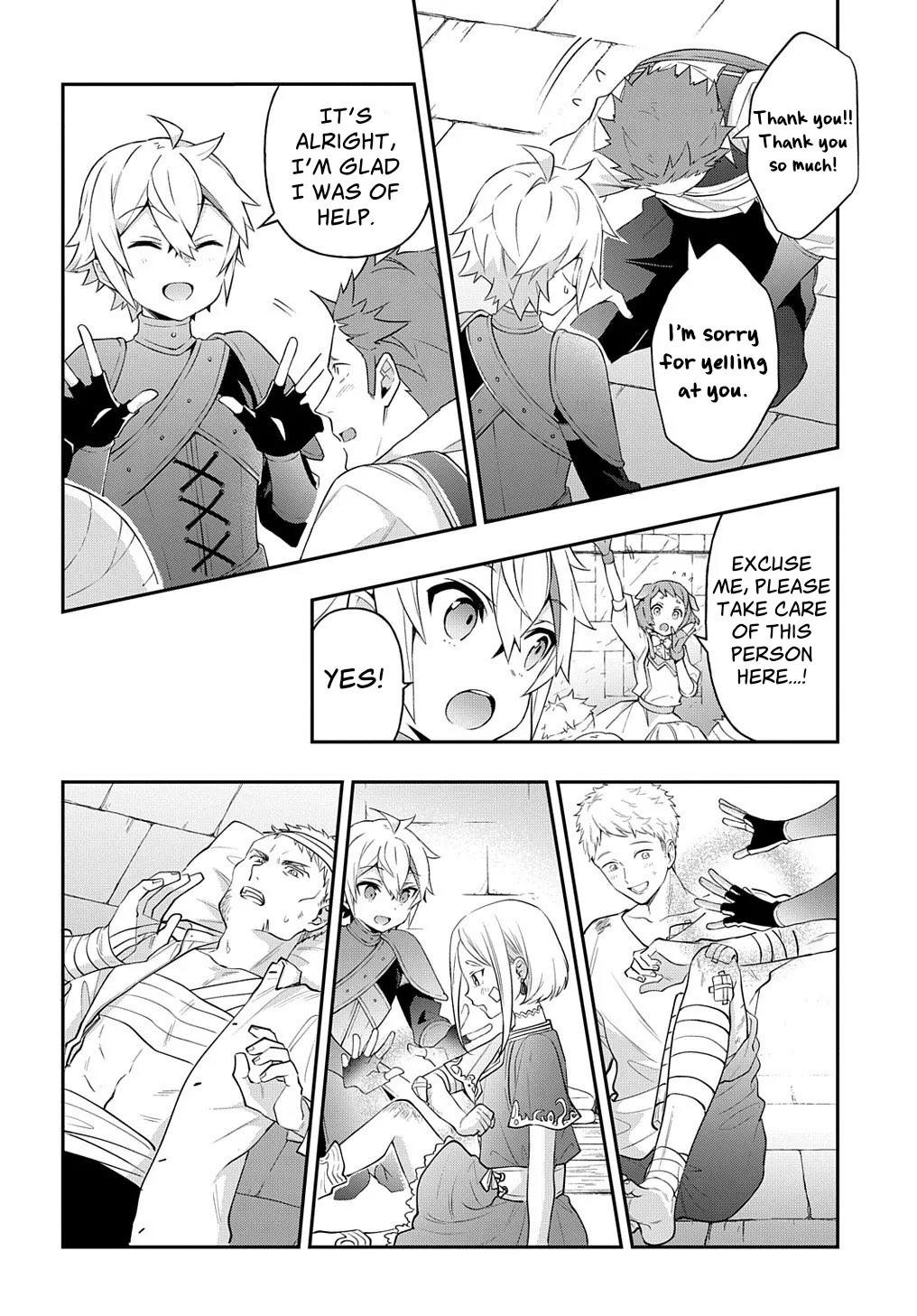 Tensei Kizoku No Isekai Boukenroku ~Jichou Wo Shiranai Kamigami No Shito~ - Page 5