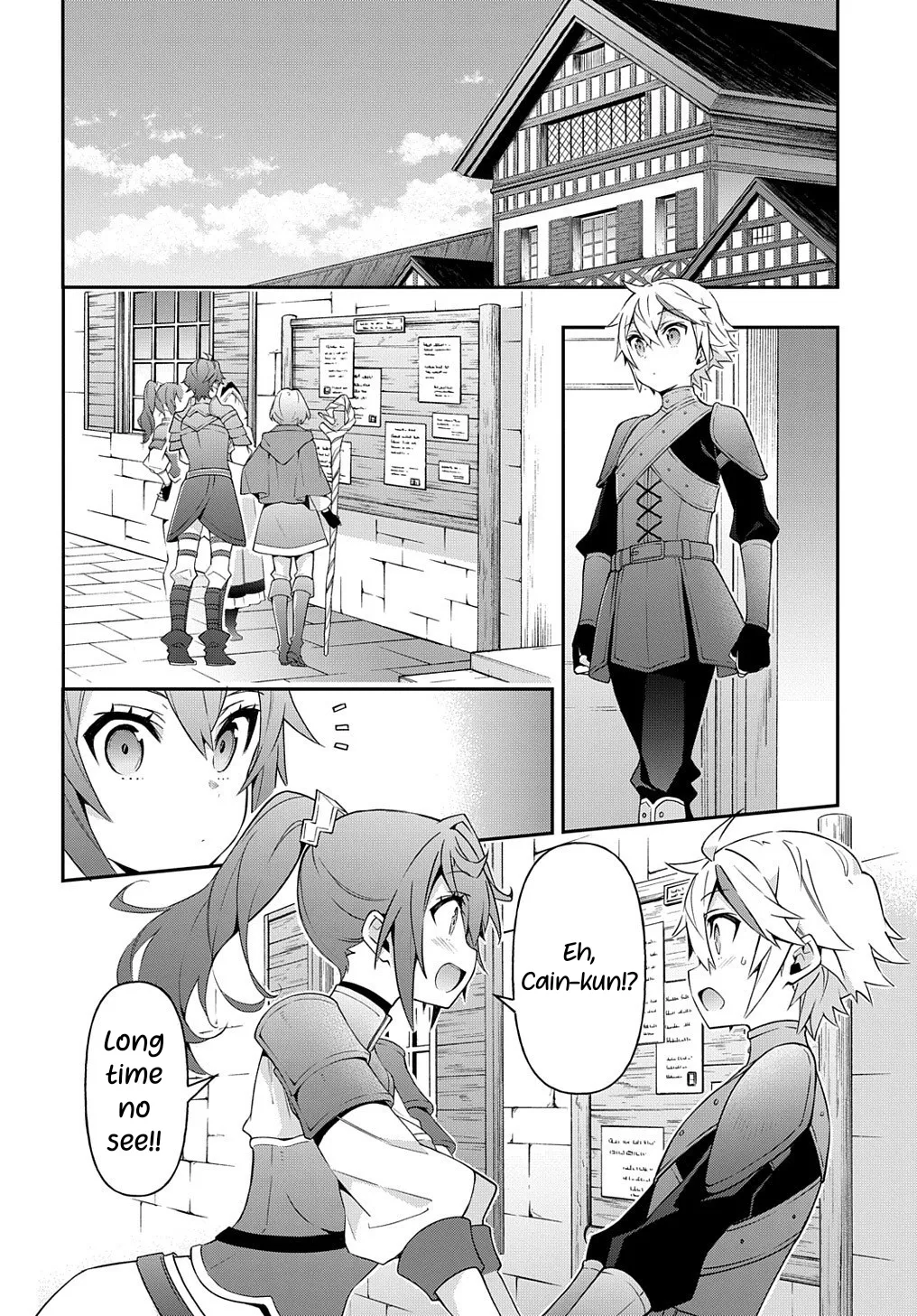 Tensei Kizoku No Isekai Boukenroku ~Jichou Wo Shiranai Kamigami No Shito~ - Page 7