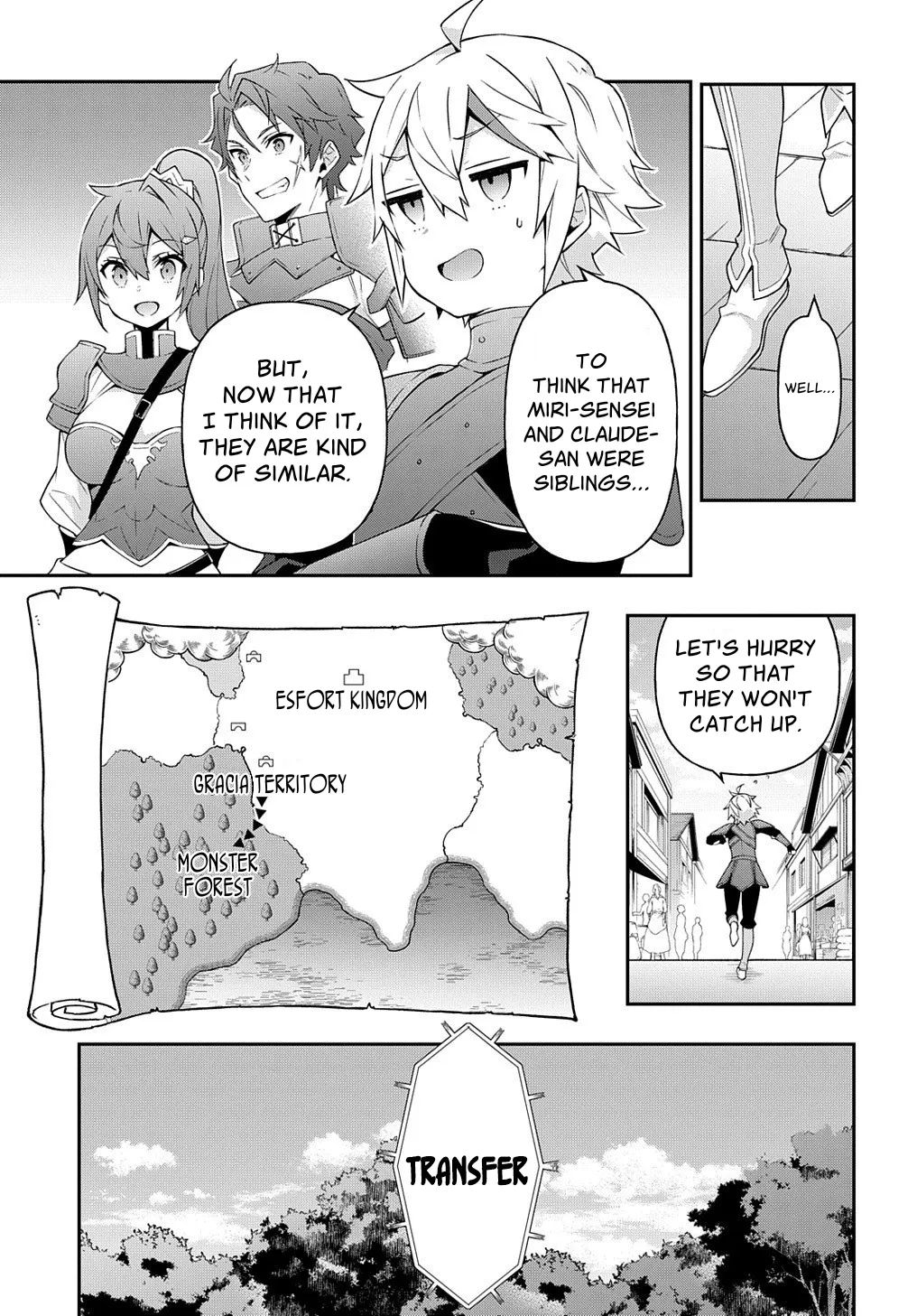 Tensei Kizoku No Isekai Boukenroku ~Jichou Wo Shiranai Kamigami No Shito~ - Page 9