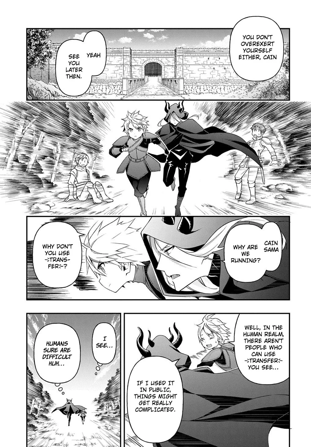 Tensei Kizoku No Isekai Boukenroku ~Jichou Wo Shiranai Kamigami No Shito~ - Page 2