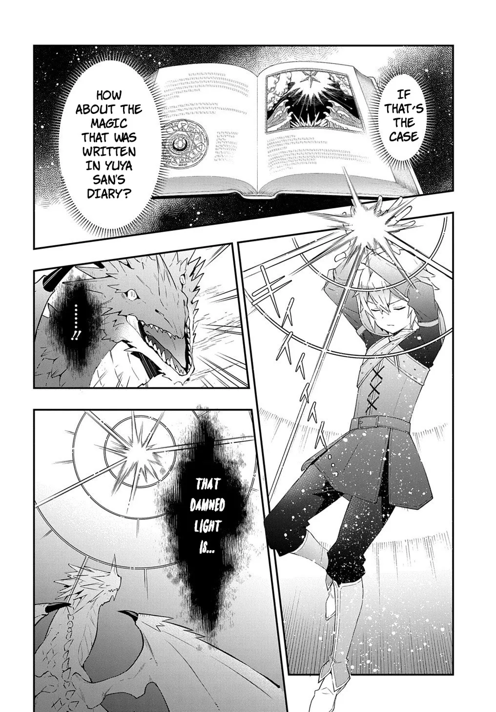 Tensei Kizoku No Isekai Boukenroku ~Jichou Wo Shiranai Kamigami No Shito~ - Page 25