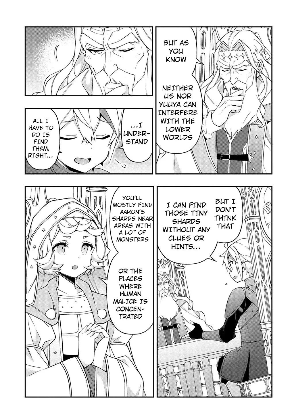 Tensei Kizoku No Isekai Boukenroku ~Jichou Wo Shiranai Kamigami No Shito~ - Page 11