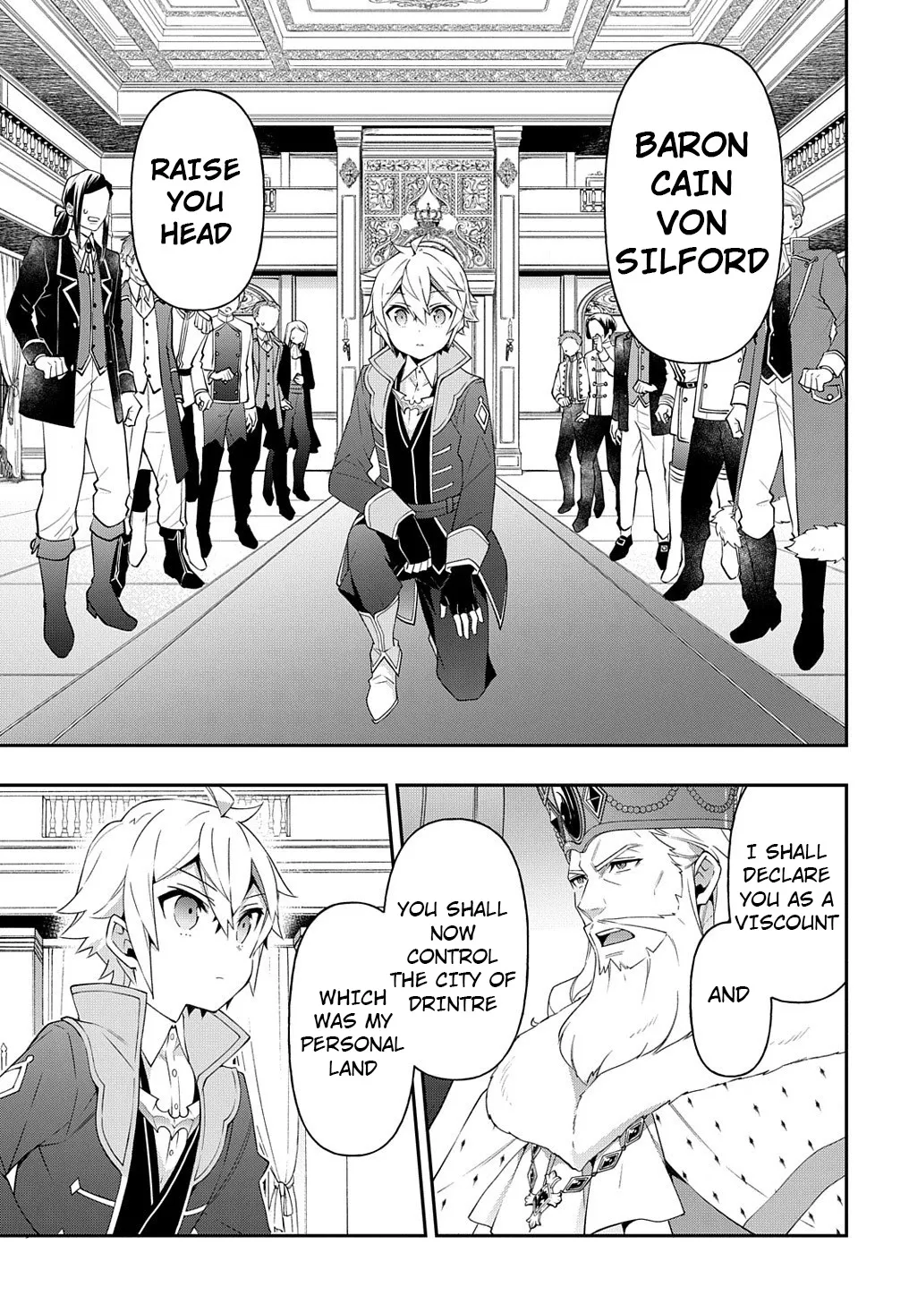 Tensei Kizoku No Isekai Boukenroku ~Jichou Wo Shiranai Kamigami No Shito~ - Page 13