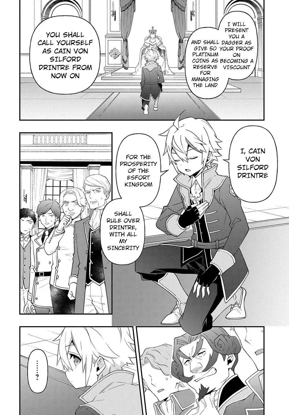 Tensei Kizoku No Isekai Boukenroku ~Jichou Wo Shiranai Kamigami No Shito~ - Page 14