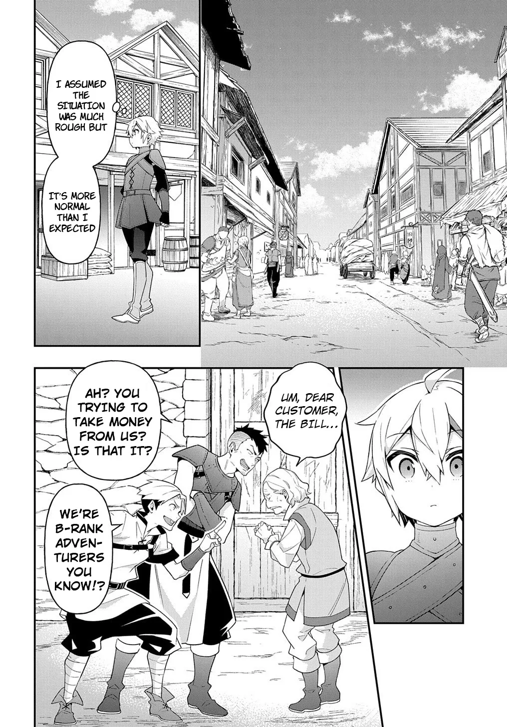 Tensei Kizoku No Isekai Boukenroku ~Jichou Wo Shiranai Kamigami No Shito~ - Page 22