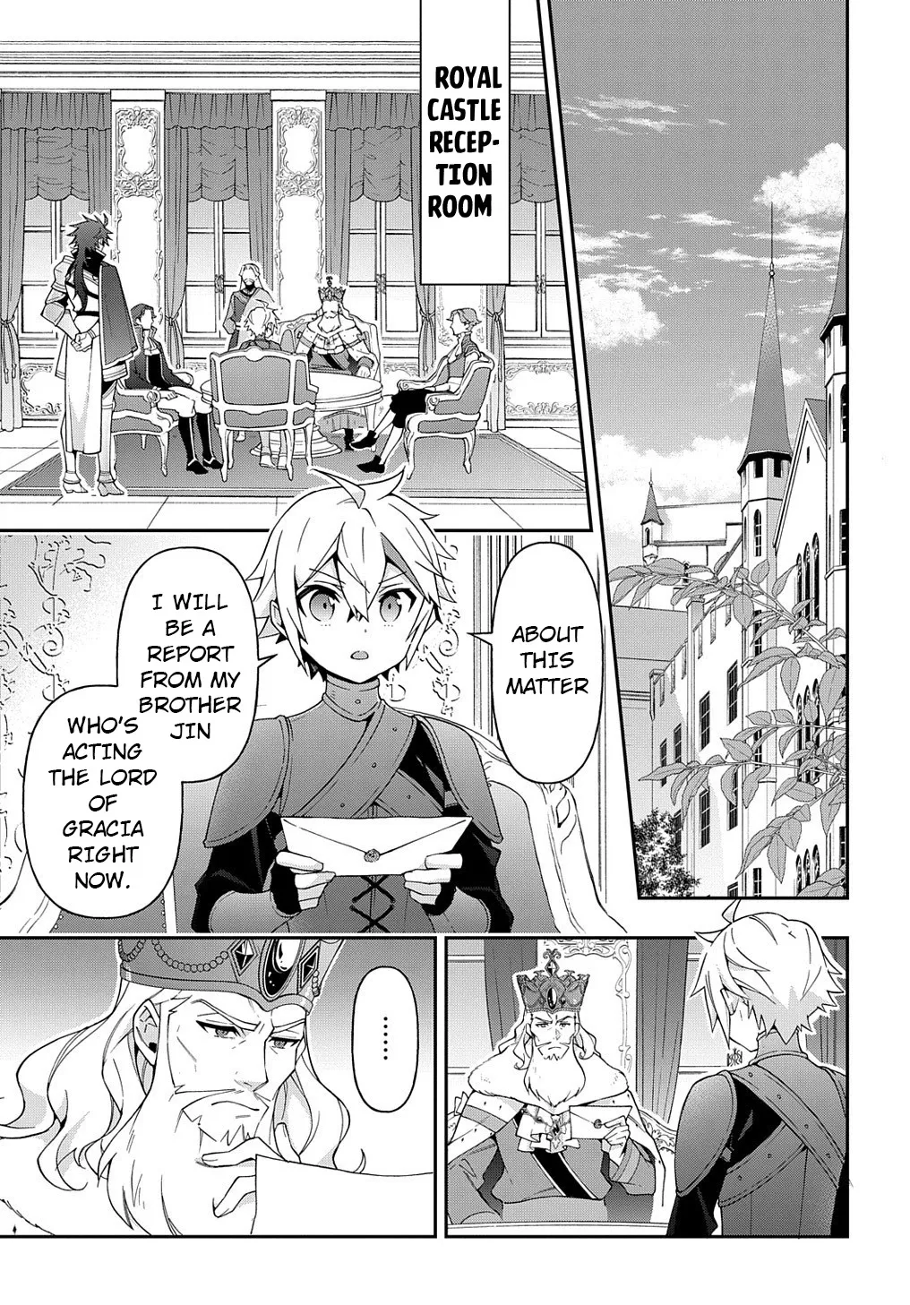 Tensei Kizoku No Isekai Boukenroku ~Jichou Wo Shiranai Kamigami No Shito~ - Page 3