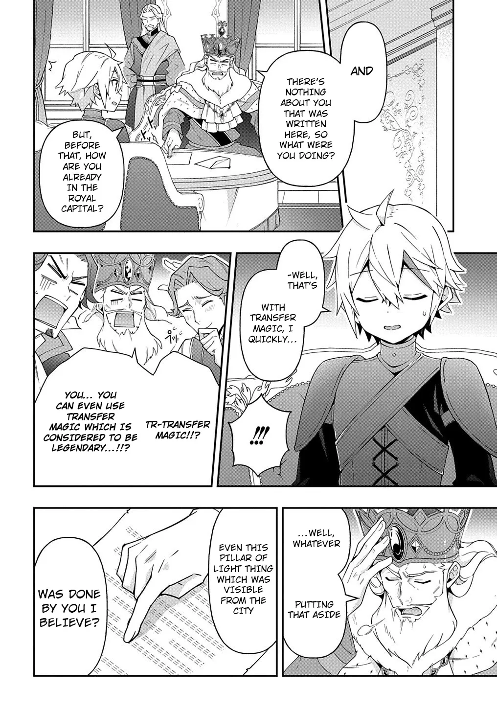 Tensei Kizoku No Isekai Boukenroku ~Jichou Wo Shiranai Kamigami No Shito~ - Page 4