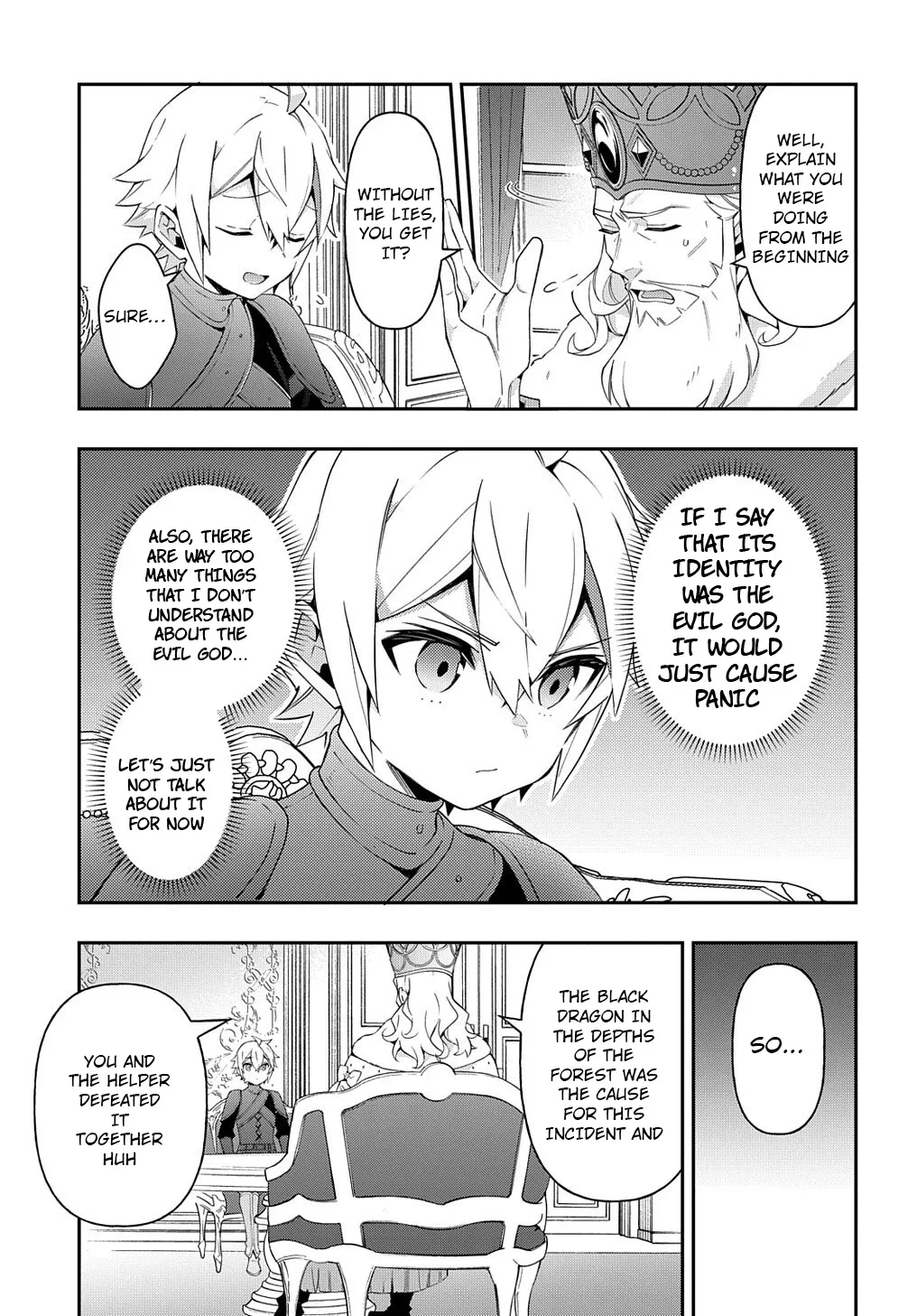 Tensei Kizoku No Isekai Boukenroku ~Jichou Wo Shiranai Kamigami No Shito~ - Page 5