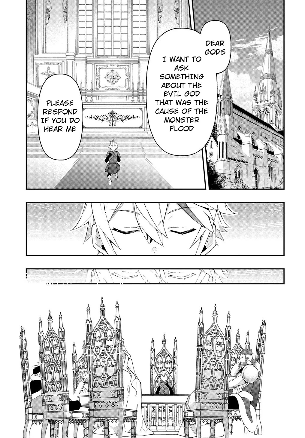 Tensei Kizoku No Isekai Boukenroku ~Jichou Wo Shiranai Kamigami No Shito~ - Page 7