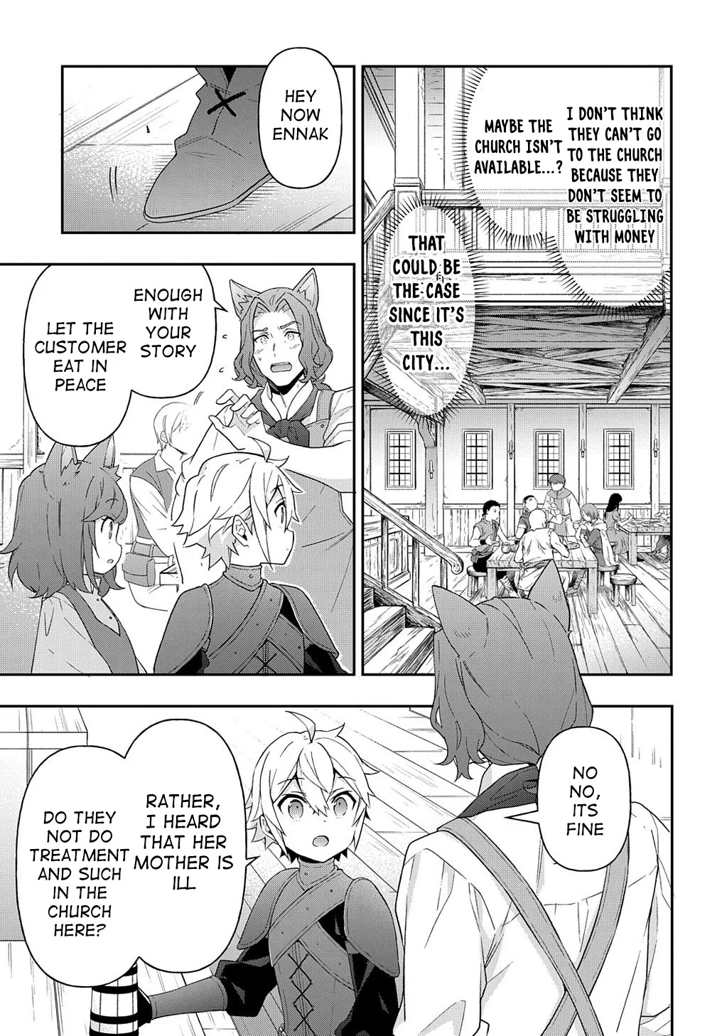 Tensei Kizoku No Isekai Boukenroku ~Jichou Wo Shiranai Kamigami No Shito~ - Page 32