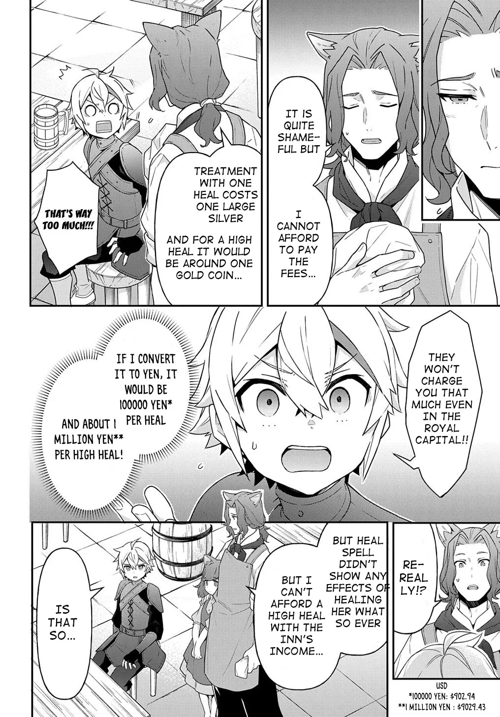 Tensei Kizoku No Isekai Boukenroku ~Jichou Wo Shiranai Kamigami No Shito~ - Page 33