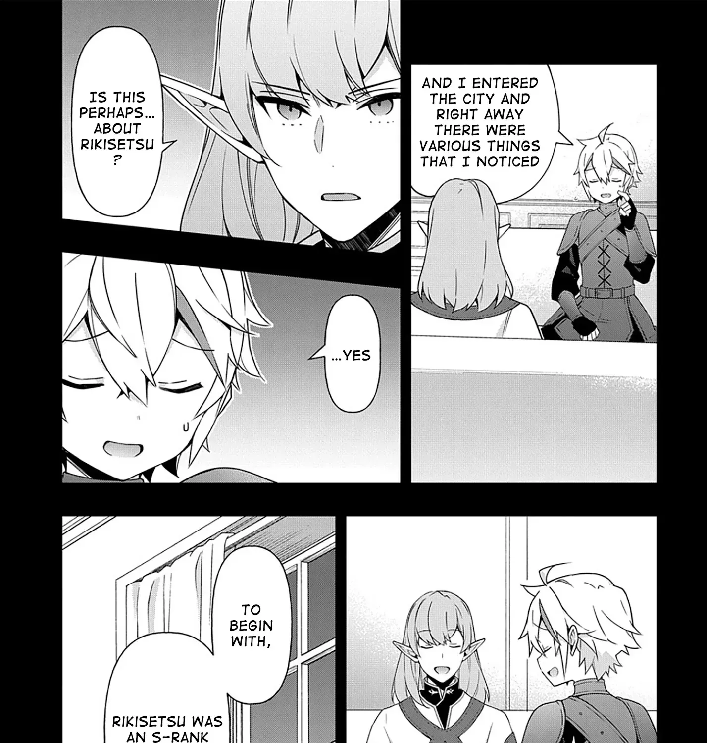 Tensei Kizoku No Isekai Boukenroku ~Jichou Wo Shiranai Kamigami No Shito~ - Page 14