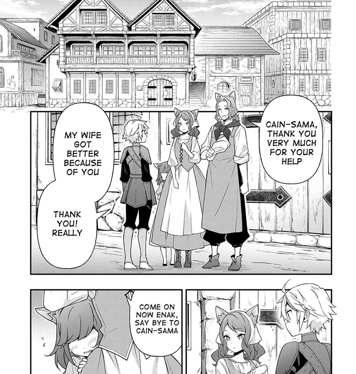 Tensei Kizoku No Isekai Boukenroku ~Jichou Wo Shiranai Kamigami No Shito~ - Page 2