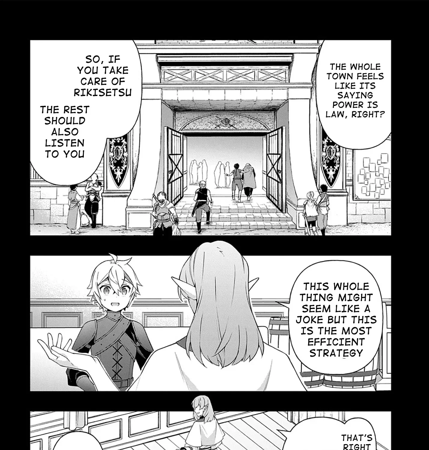 Tensei Kizoku No Isekai Boukenroku ~Jichou Wo Shiranai Kamigami No Shito~ - Page 20