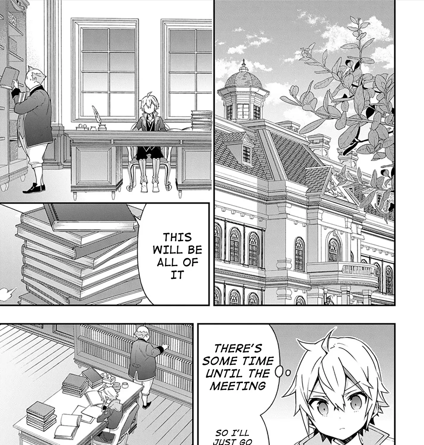 Tensei Kizoku No Isekai Boukenroku ~Jichou Wo Shiranai Kamigami No Shito~ - Page 22