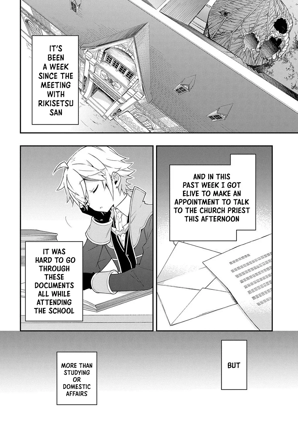 Tensei Kizoku No Isekai Boukenroku ~Jichou Wo Shiranai Kamigami No Shito~ - Page 1