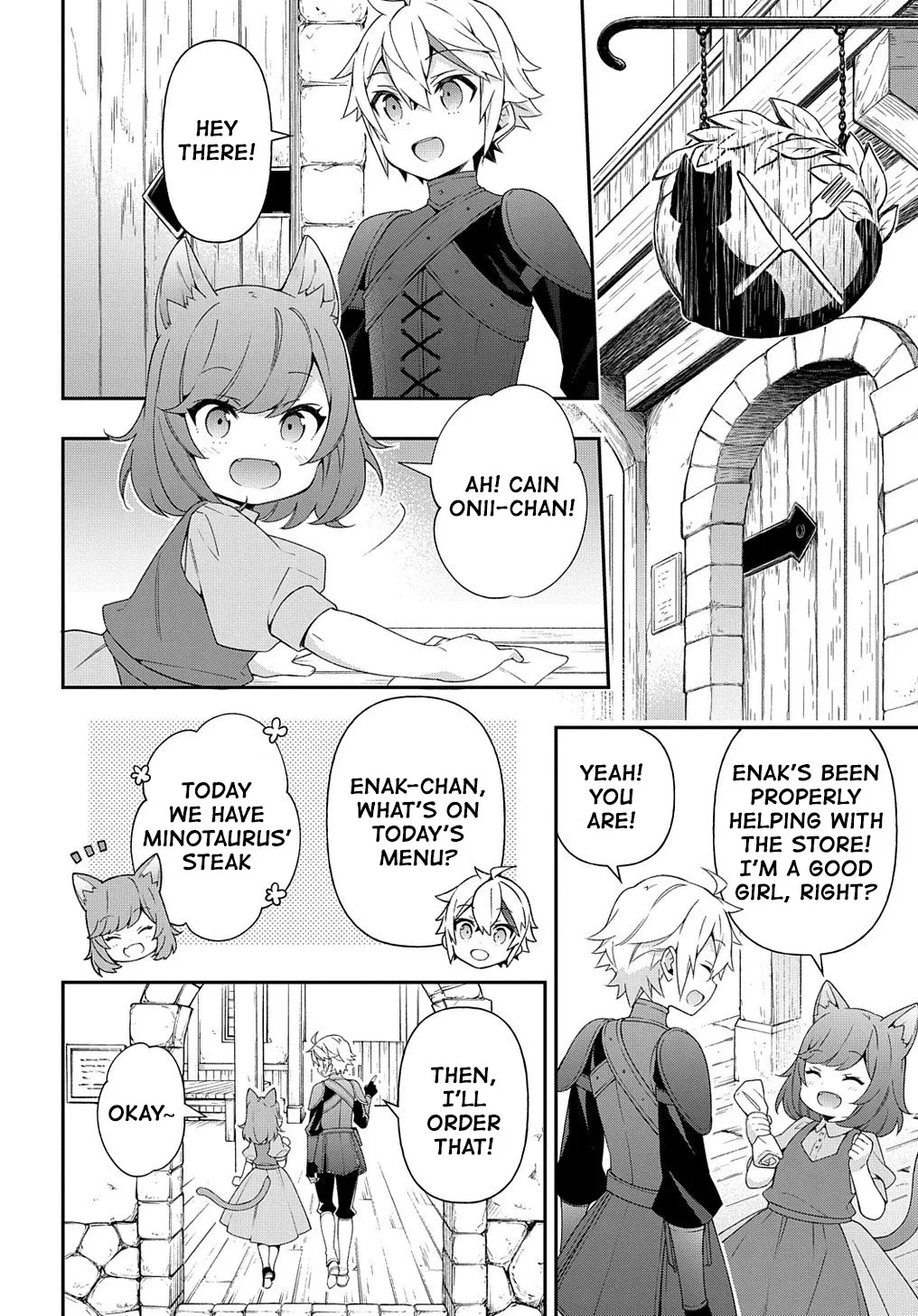 Tensei Kizoku No Isekai Boukenroku ~Jichou Wo Shiranai Kamigami No Shito~ - Page 3